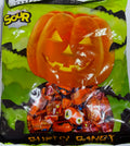 Caramelo Masticable Halloween 450gr
