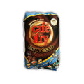 Café Dry Espresso Sin Azúcar Bolsa de 1kg.
