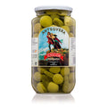 Aceitunas Rellenas de Pepinillos Chicón Bote de Cristal de 500 gramos. SIN GLUTEN.